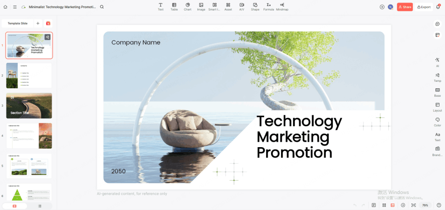 Minimalist Templates