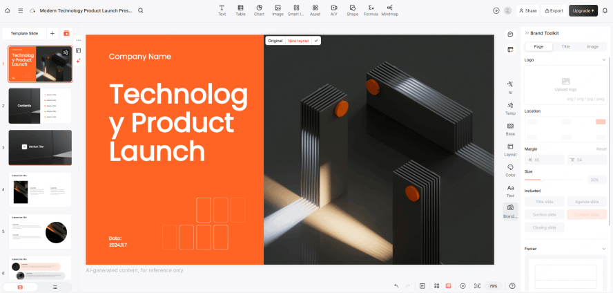 Setting the Governance Perimeter