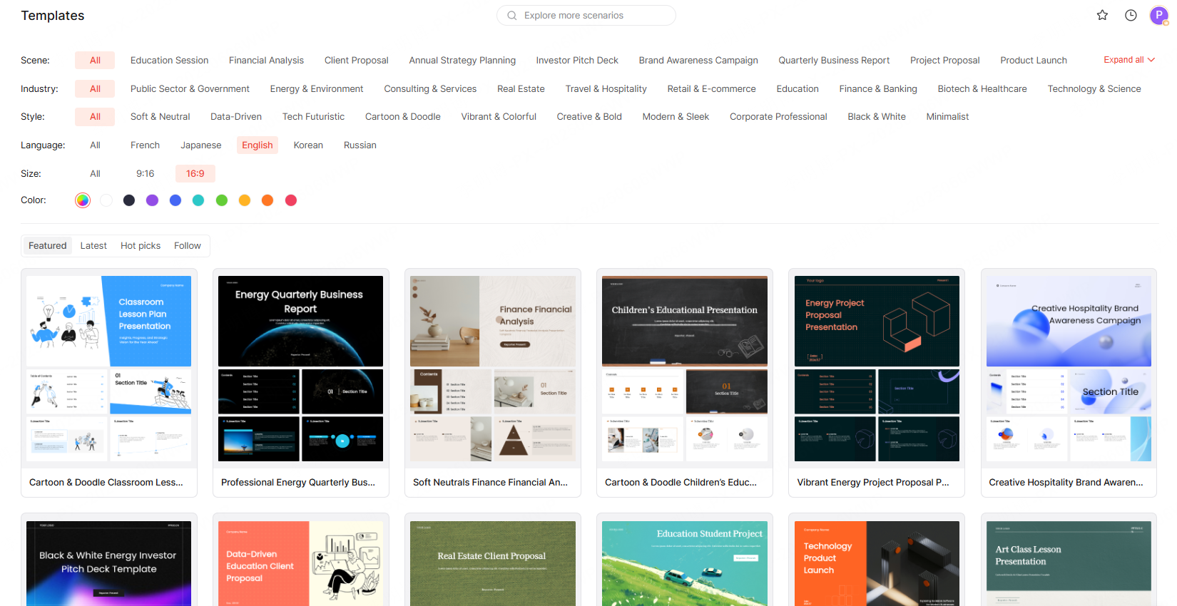 customizable templates