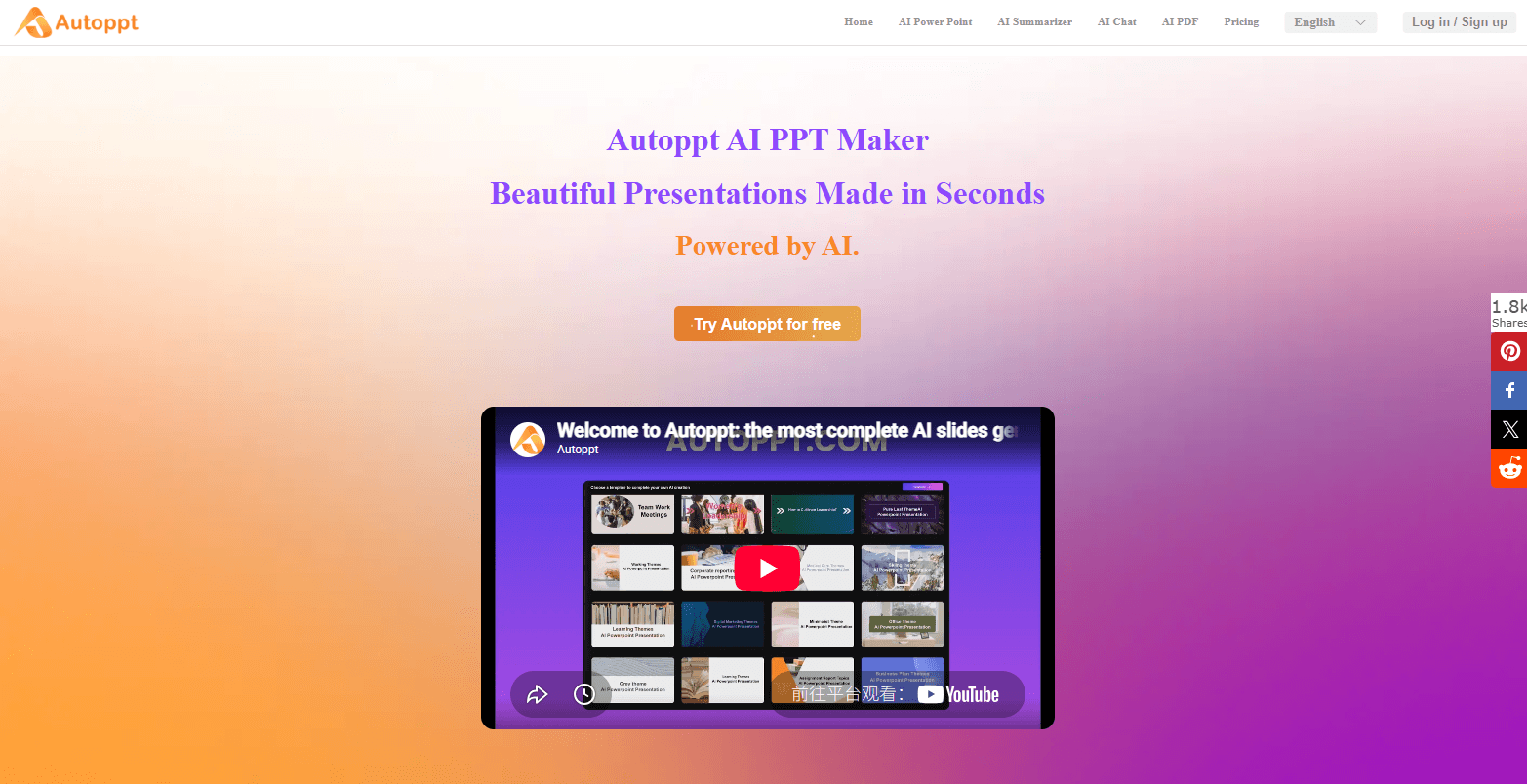 autoppt