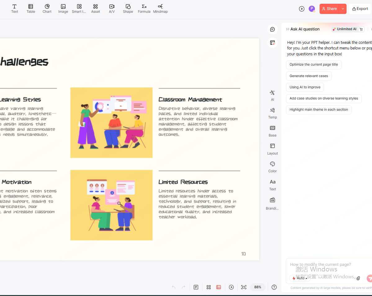 ppt courseware creation
