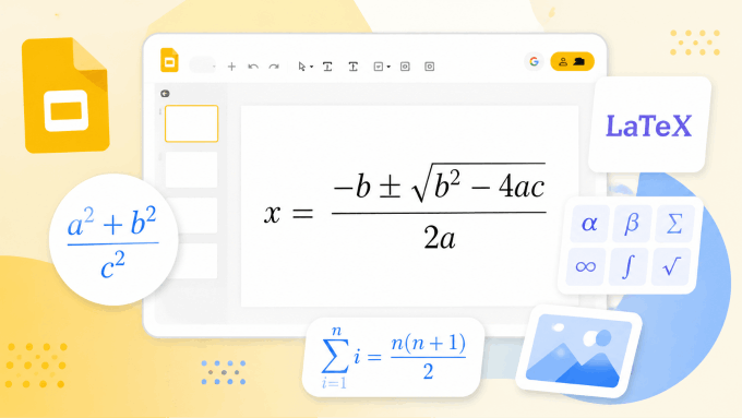 Googleスライドに数式を挿入する方法！LaTeX・特殊文字・画像で徹底解説