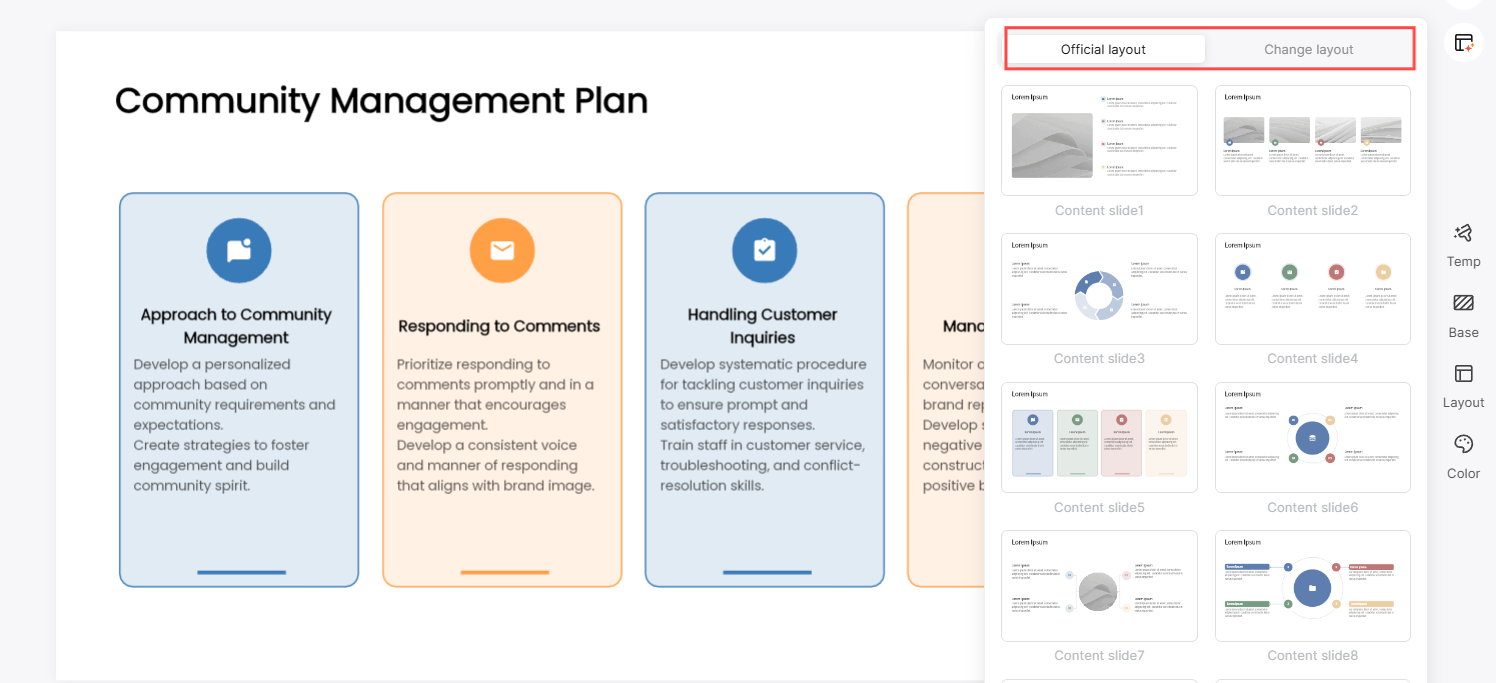 presenti-change-layout