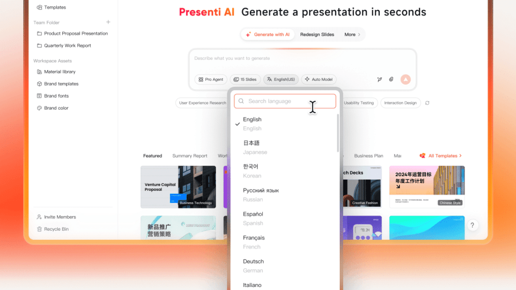 Présentations Internationales : Presenti Supporte Désormais Plus de Langues !