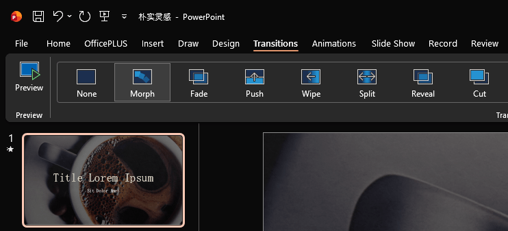 how to make a slideshow in powerpoint step5