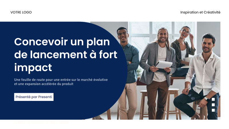 Stratégie de mise sur le marché (GTM)