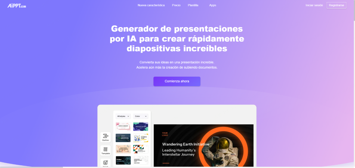 ppt 디자인 수정 ai